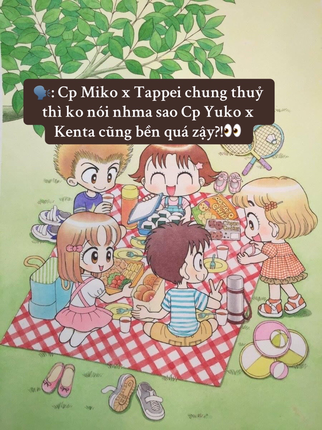 @❀~ Nàng thơ của Tappei ~❀