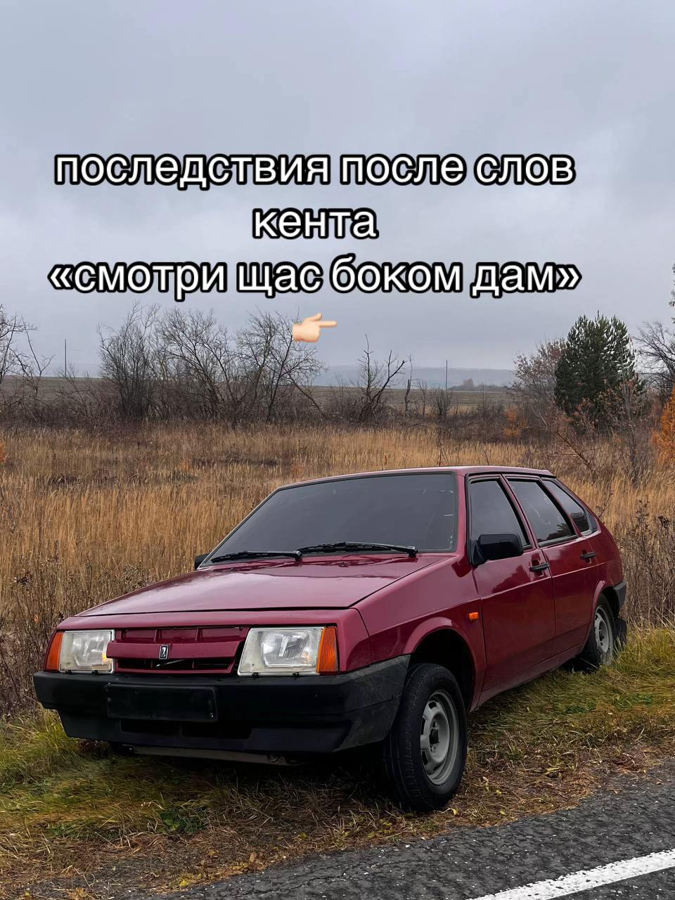 @Алеее киски городе