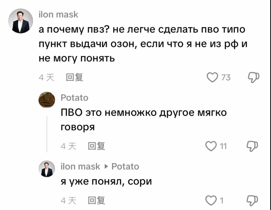 @harujino