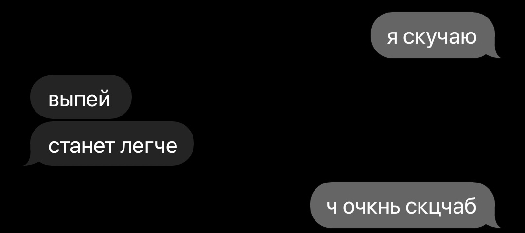 @𖣂