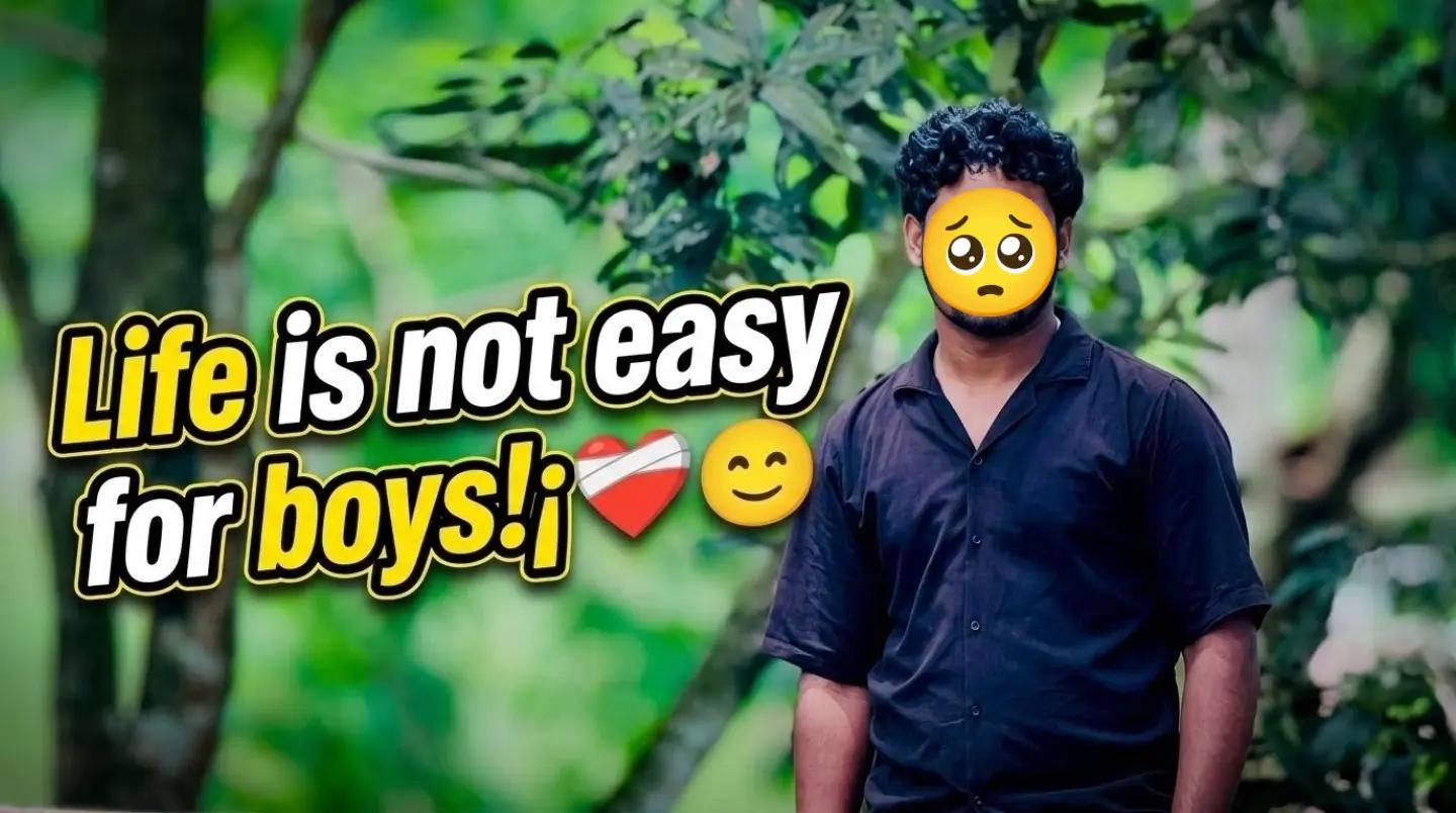 @পরিবারের বড় নবাব