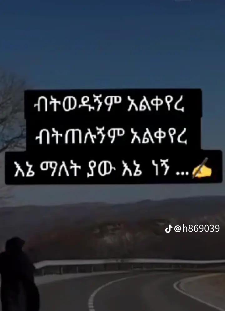 @๊ง๐๐ข๐๐ ๐ข๐ ๐ฌ๐ก๐จ๐ซ๐ญ โโฅ๐
