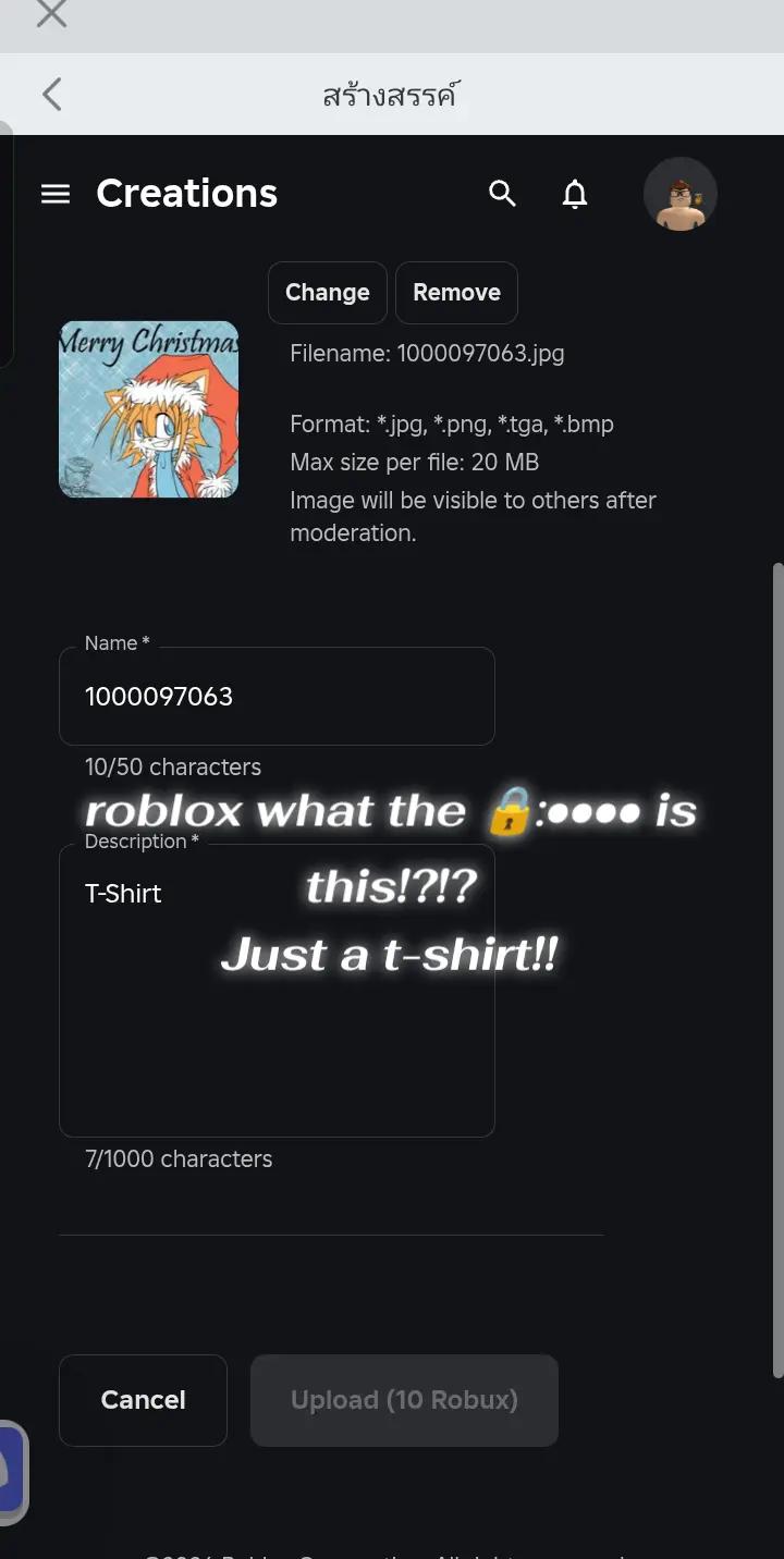 @real\...fudugrhfjtue.../vontox