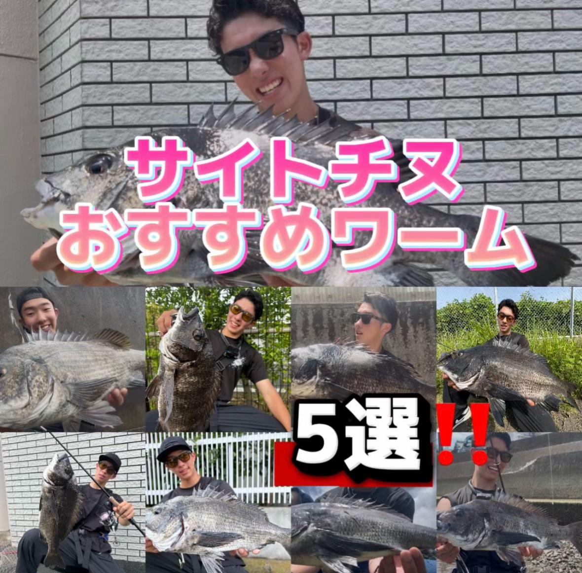 @北原颯斗