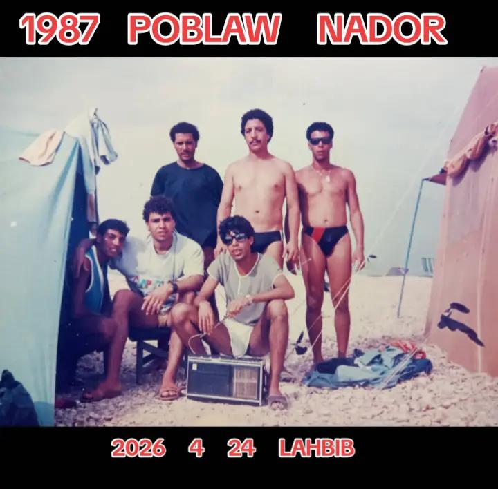 @Lahbib EL Bachiri