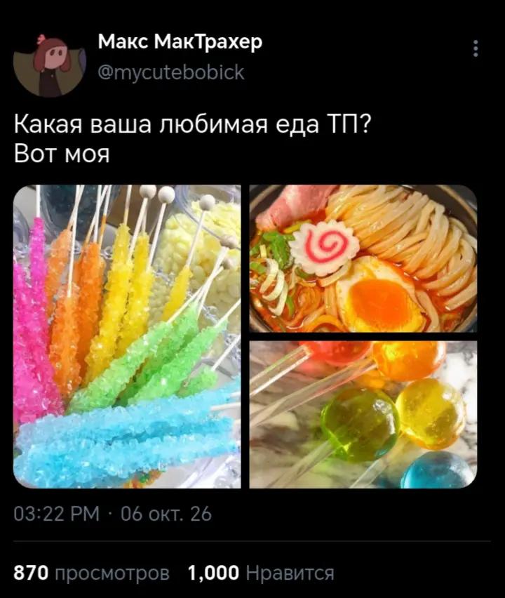 @𝑬𝒅𝒅𝒃𝒐𝒕