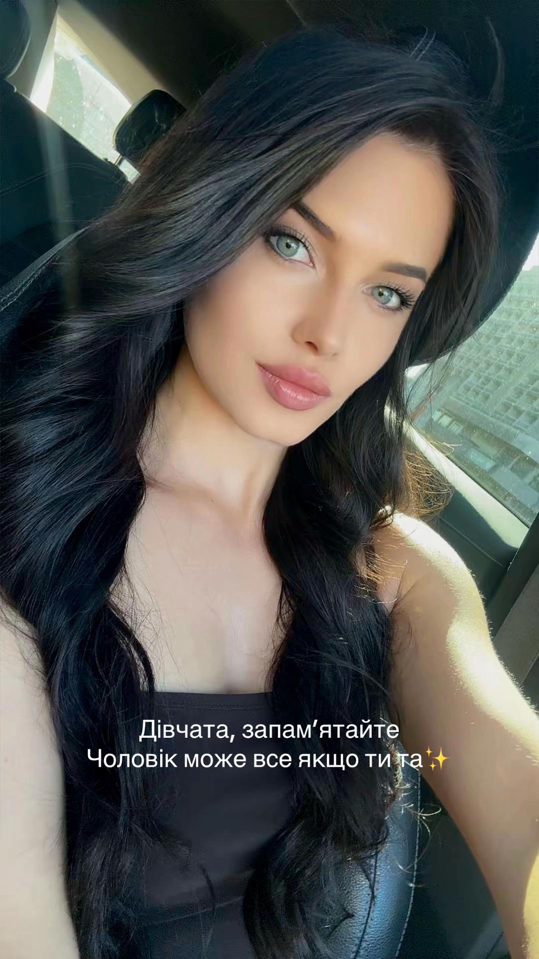 @masha_bugir
