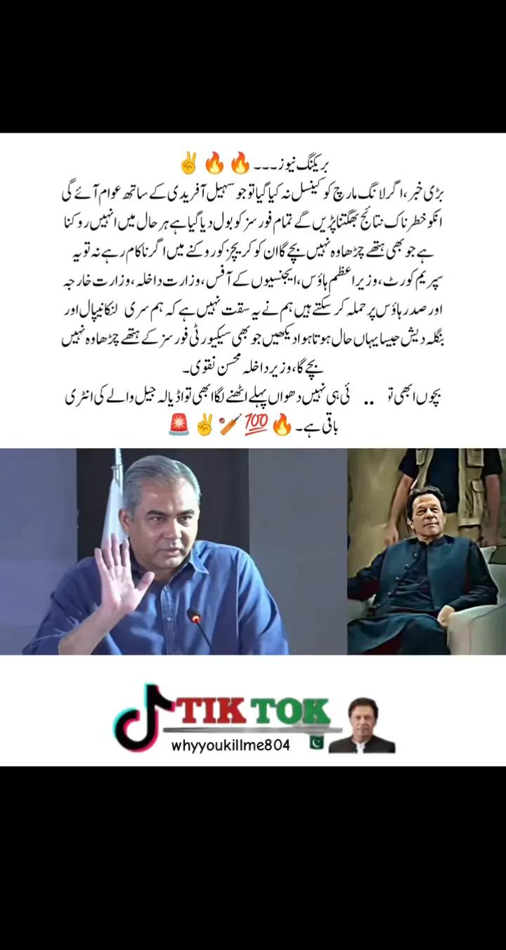 @♥NOTYOURUSMAN♥🖤🤎🤍