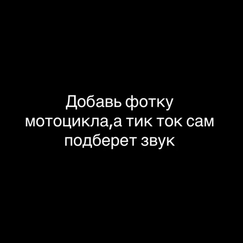 @взаимная подписка❤️🩹