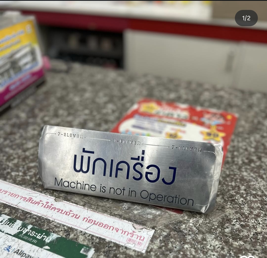 @: นิดกมน.🐉