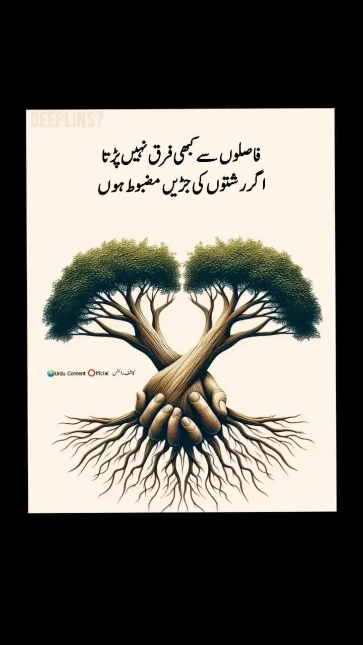 @Allah is Tha best