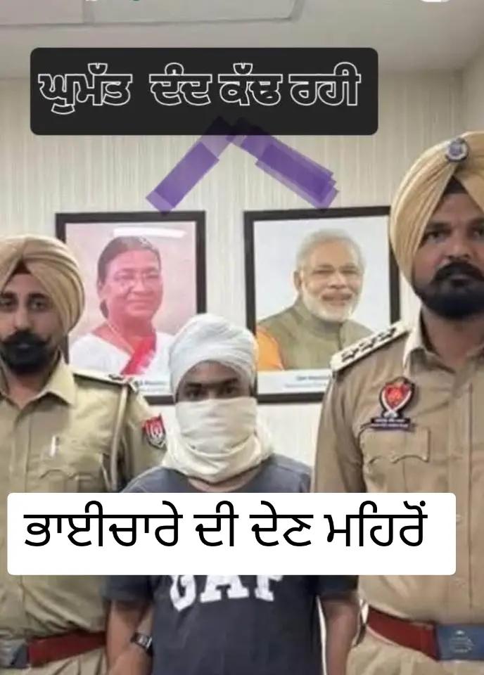 @☸️BABBU☸️