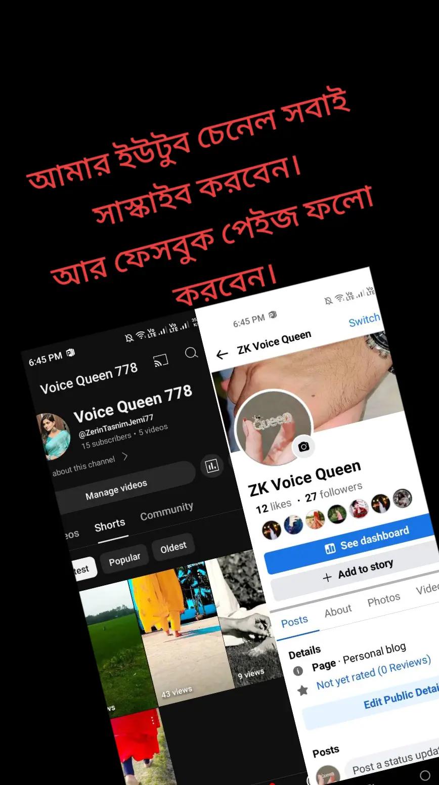 @Tasnim