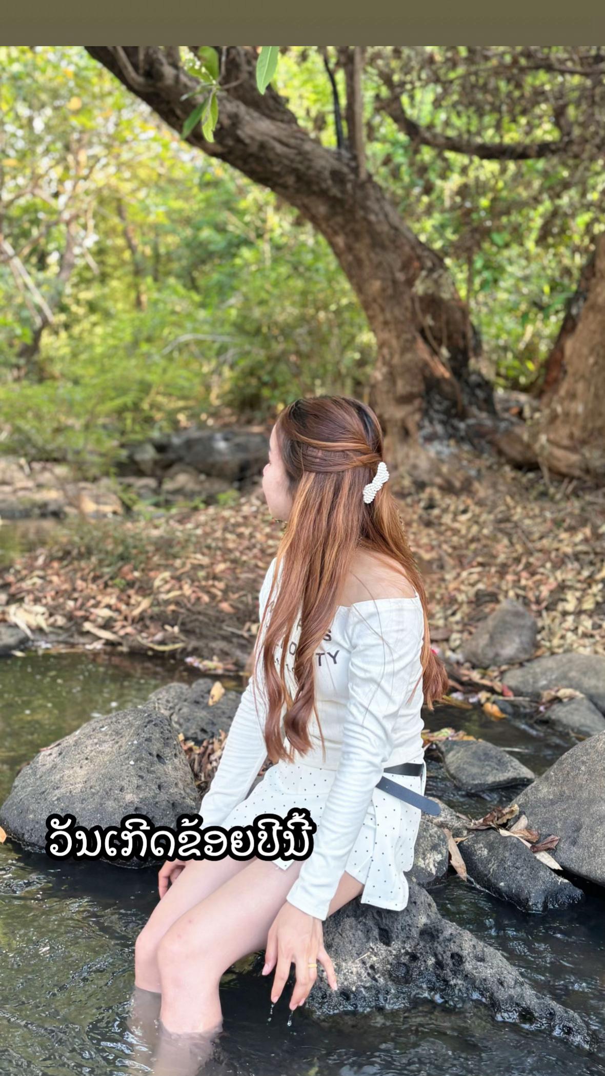 @ນ ປິ່ນ ໄຊຍະວົງສາ