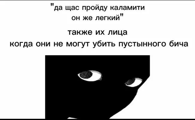 @bog_slizi