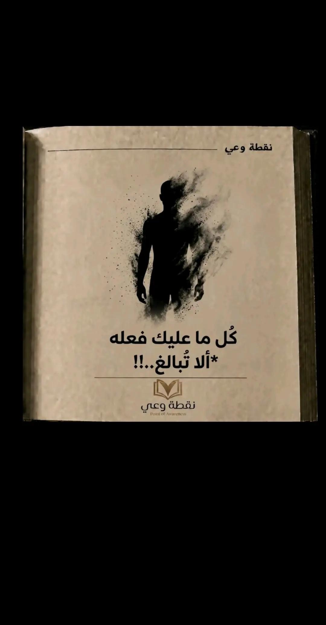 @ABBAS ISMAEIL