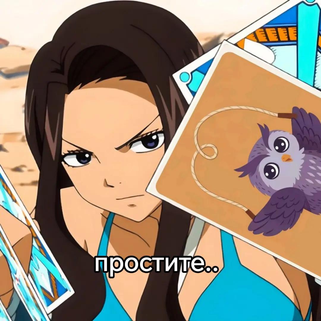 @тгк: shirroihebi<3🐍