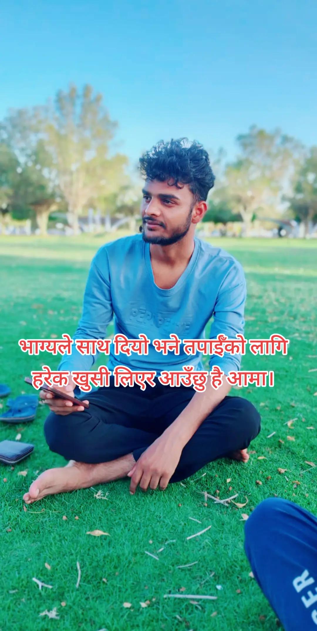 @Gobind sha