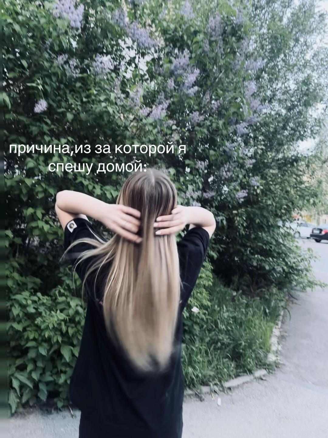 @strfibvl