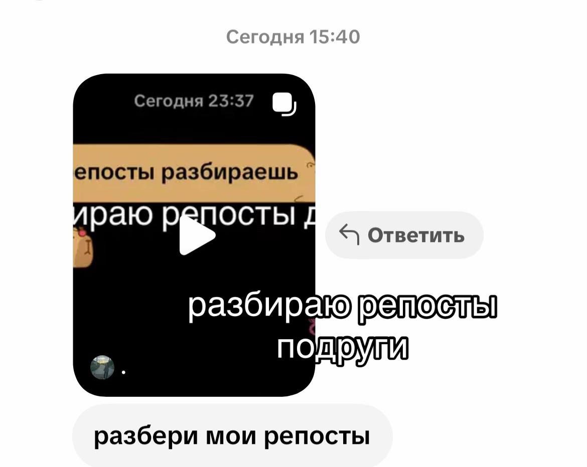 @www.лина🔞🩸