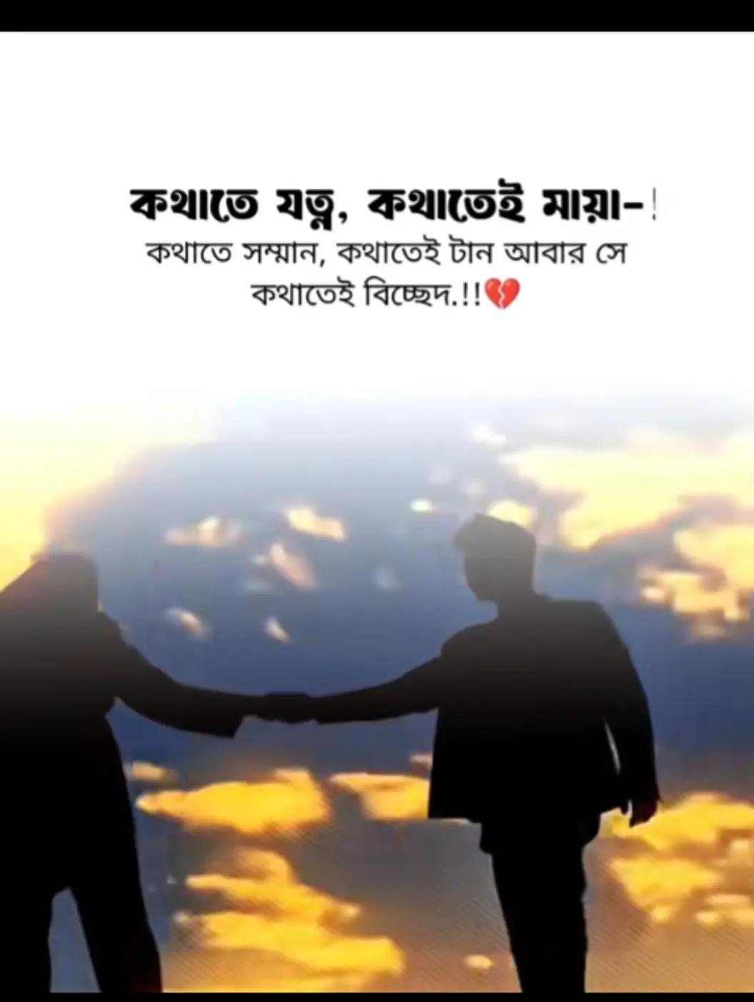 @F.MAHBUB