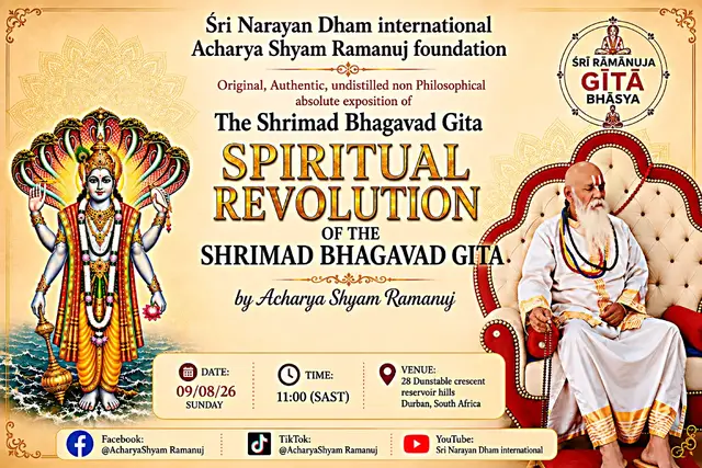 @Acharya Shyam Ramanuj