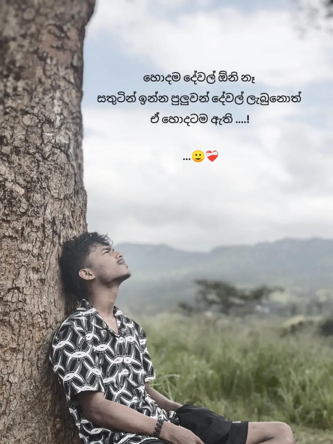 @CHUTYY⚕✖