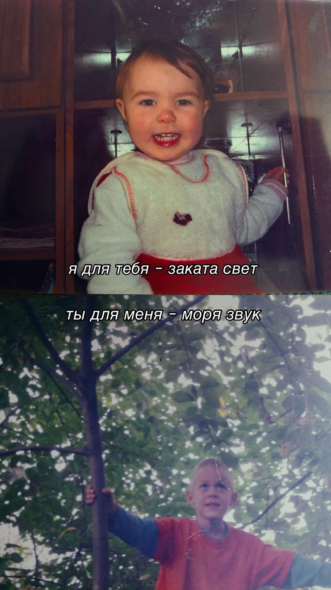 @ну алиночка