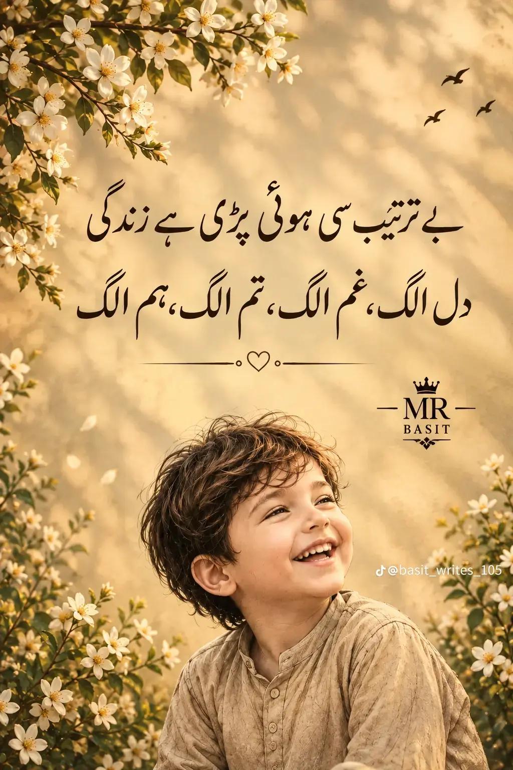 @lovely malik, 😍😍😍😍🥰🥰🥰