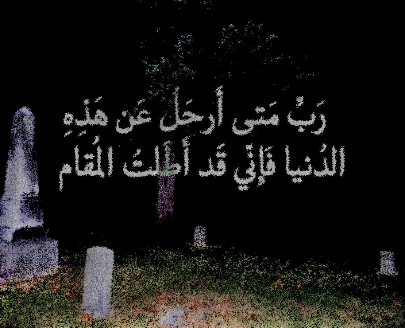 @A