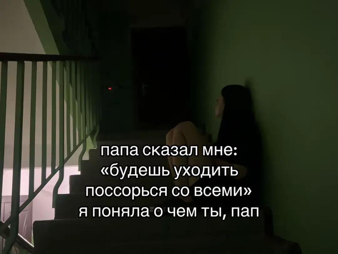 @#шмаль 🤍