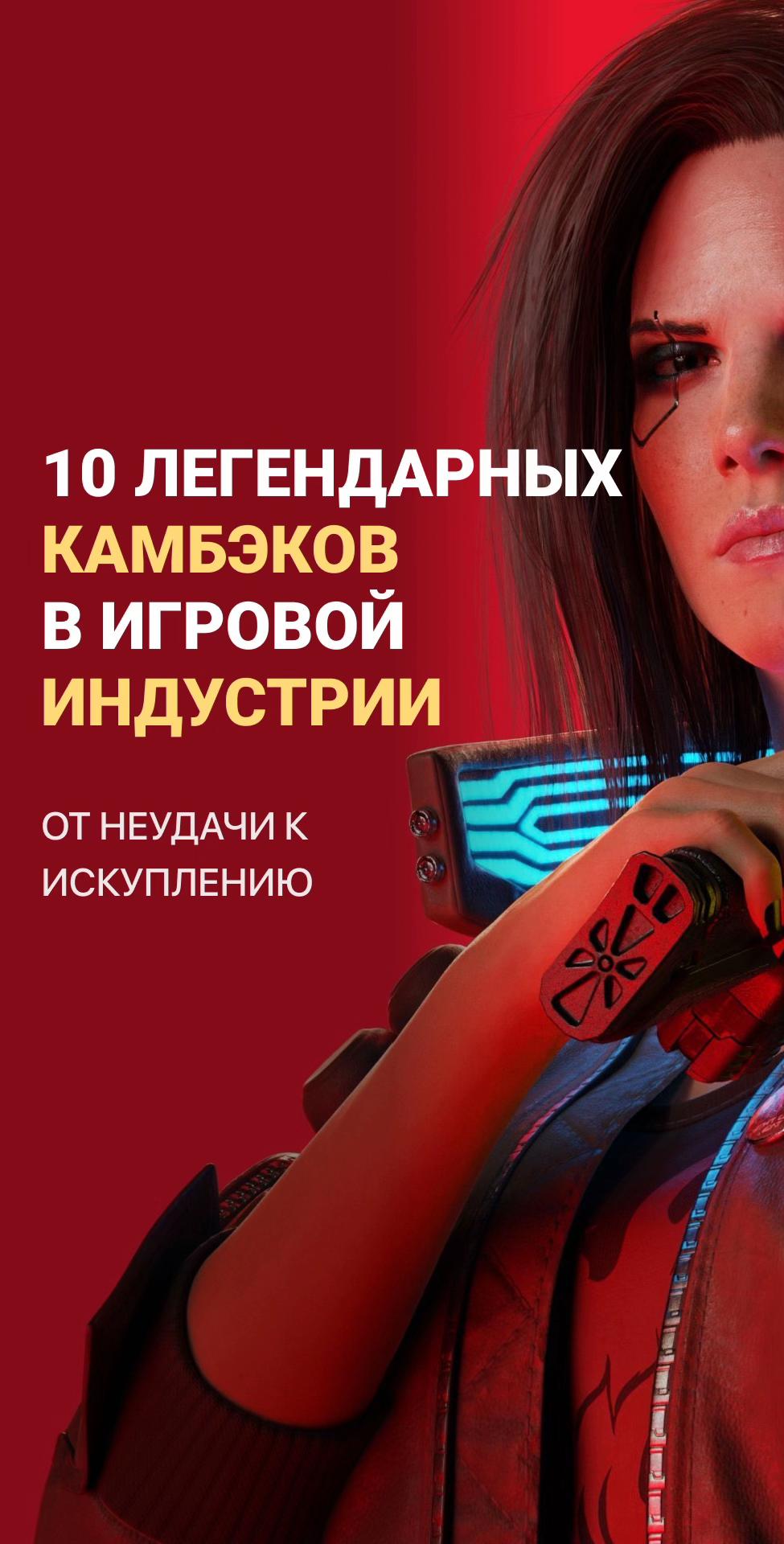 @Игры | Иммерсивное искусство