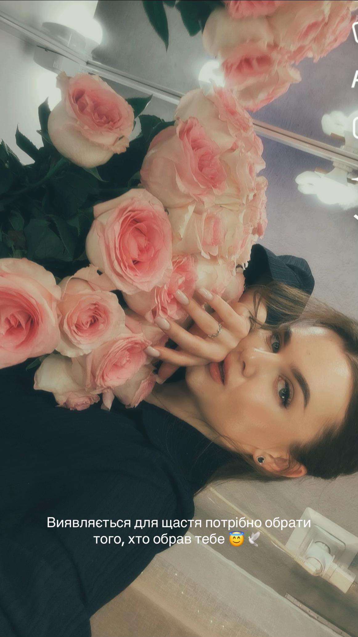@batrinka🤍🔗