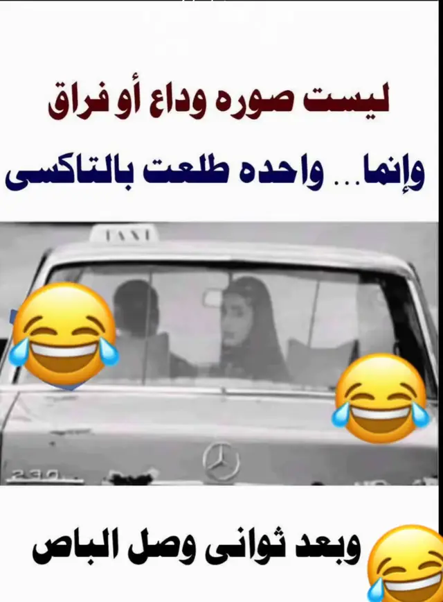 @زيزو Zak ملك الابتسامه 🌹