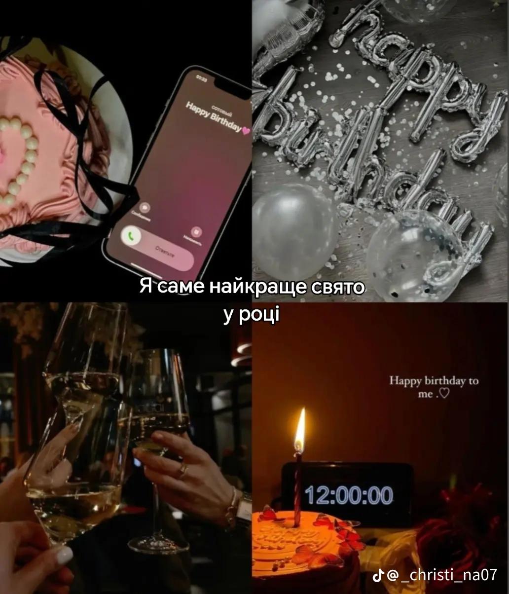 @Марта 💔