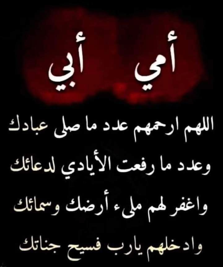 @غزيّل 🕊🇸🇦بنت السعوديه🇸🇦🐪
