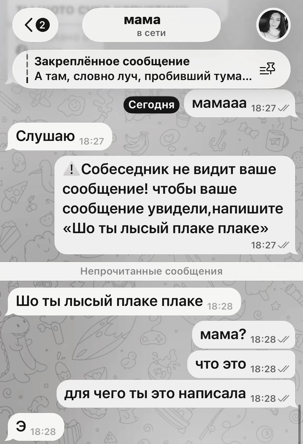 @xaiener