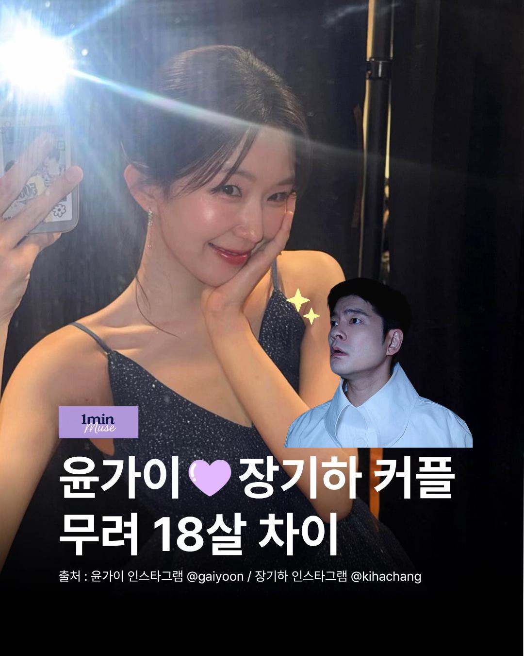 @1분요정