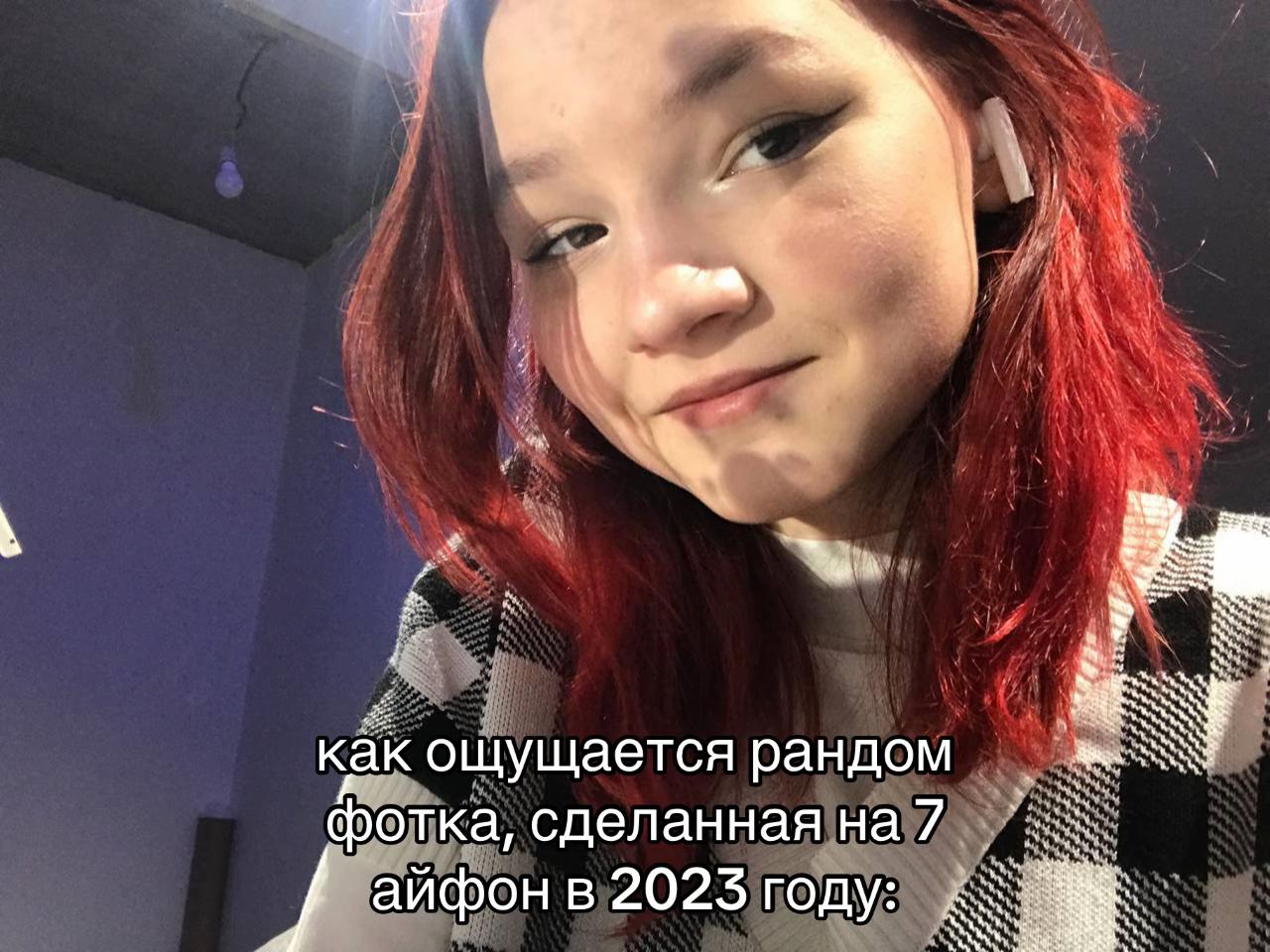 @🎧