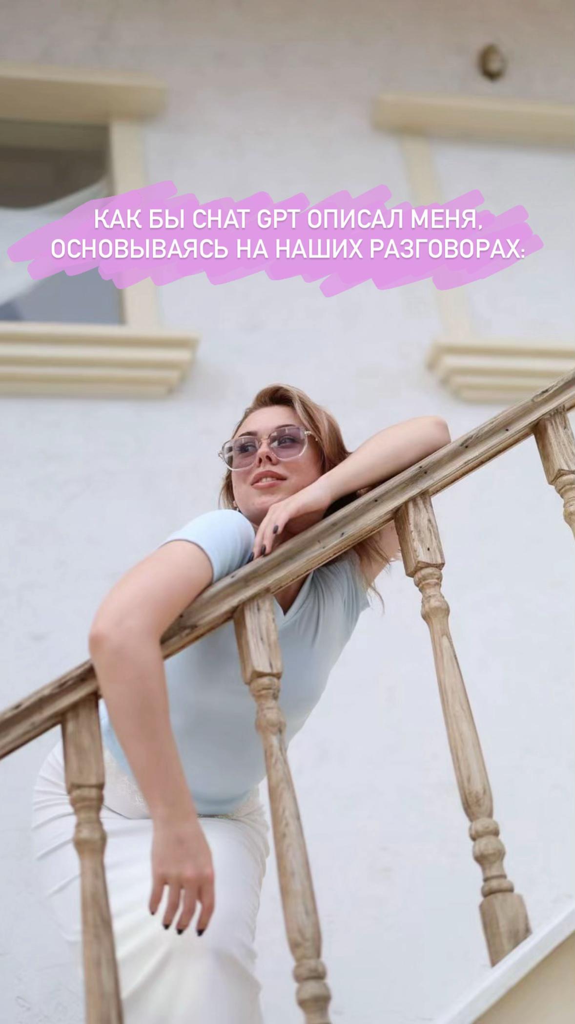 @Тгк: themostdh