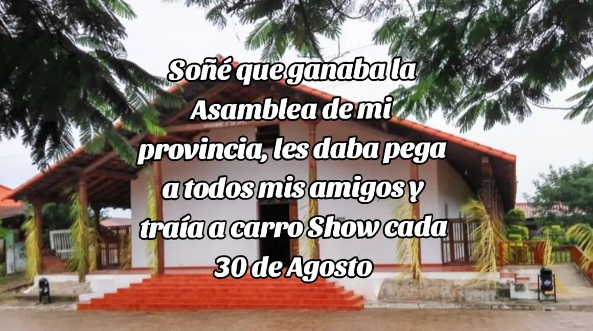 @RonaldOrtegaErazo