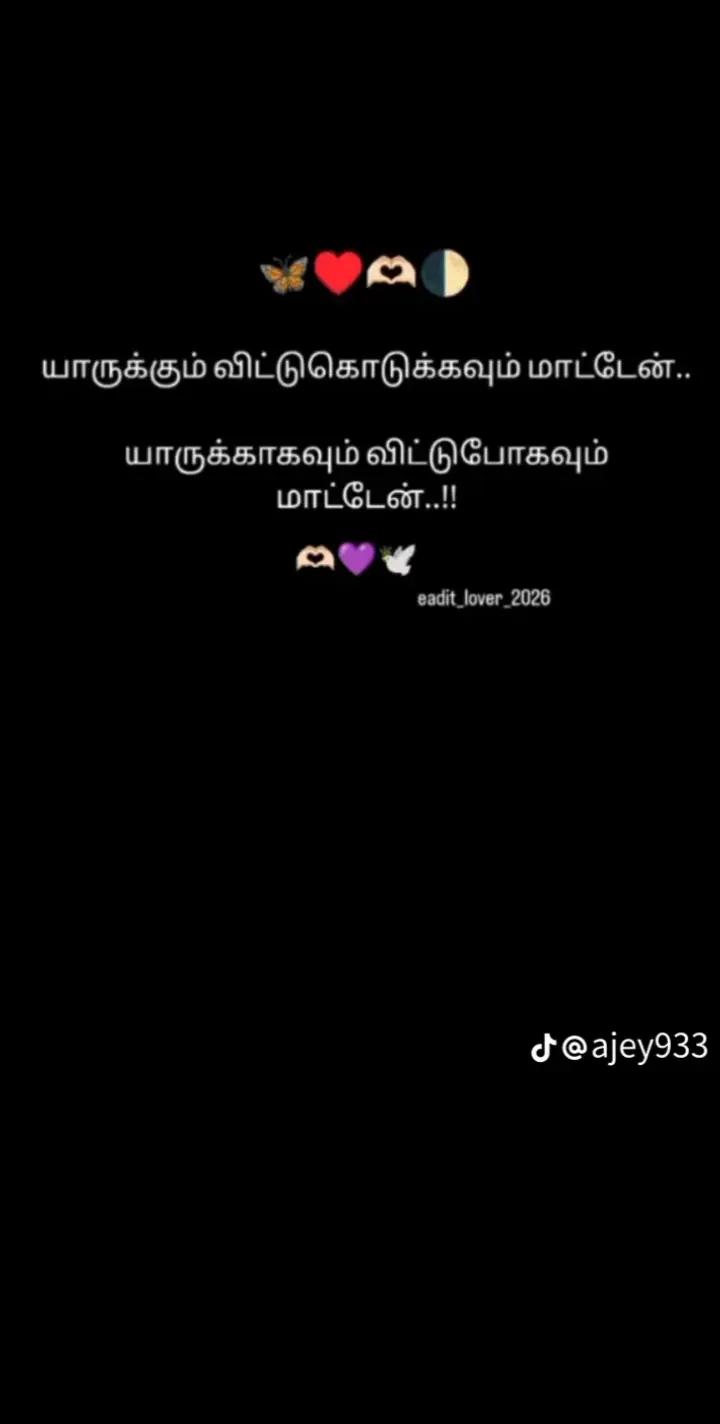 @🦋⃟🥀 Sathu✮⃝wife✮⃝🥀❤Sanu⸙𝄟⃝