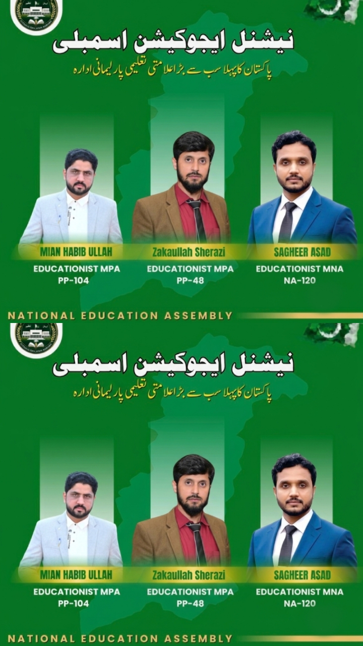 @Islamic Learning School (ILS)