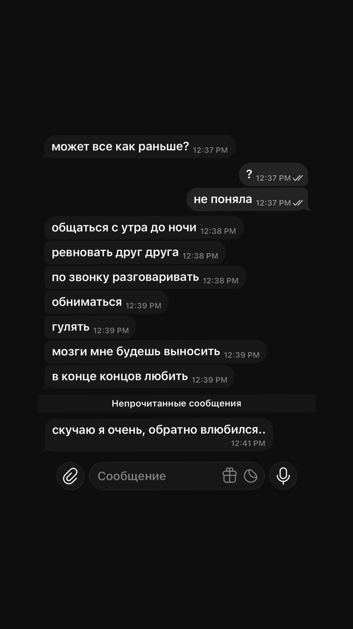 @алиннка🪽