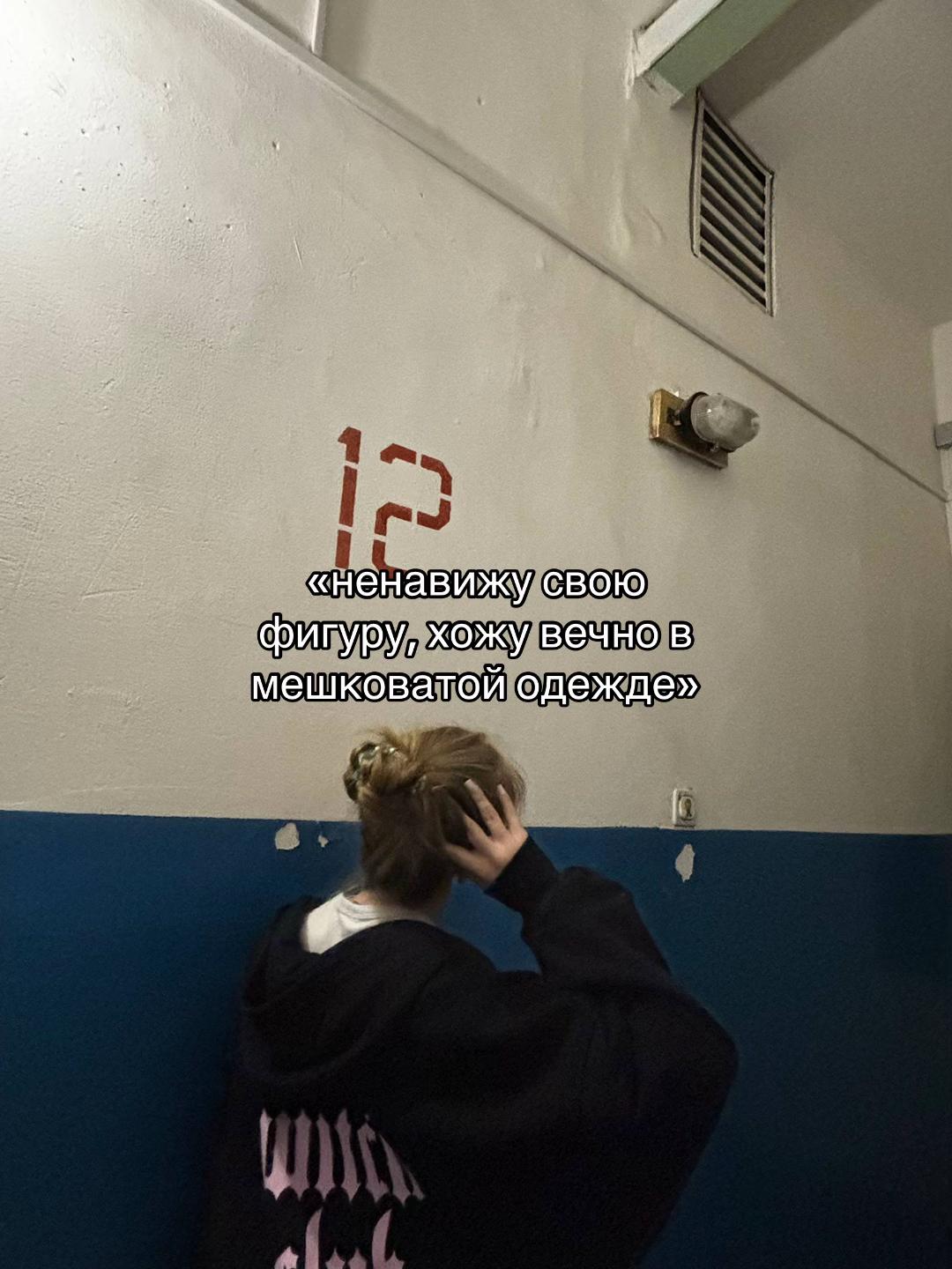 @авдеева💤