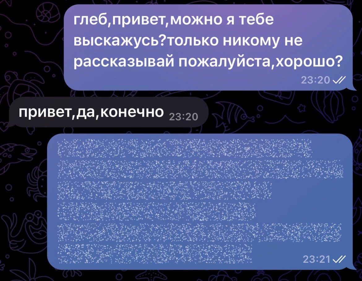 @wzxdhdv