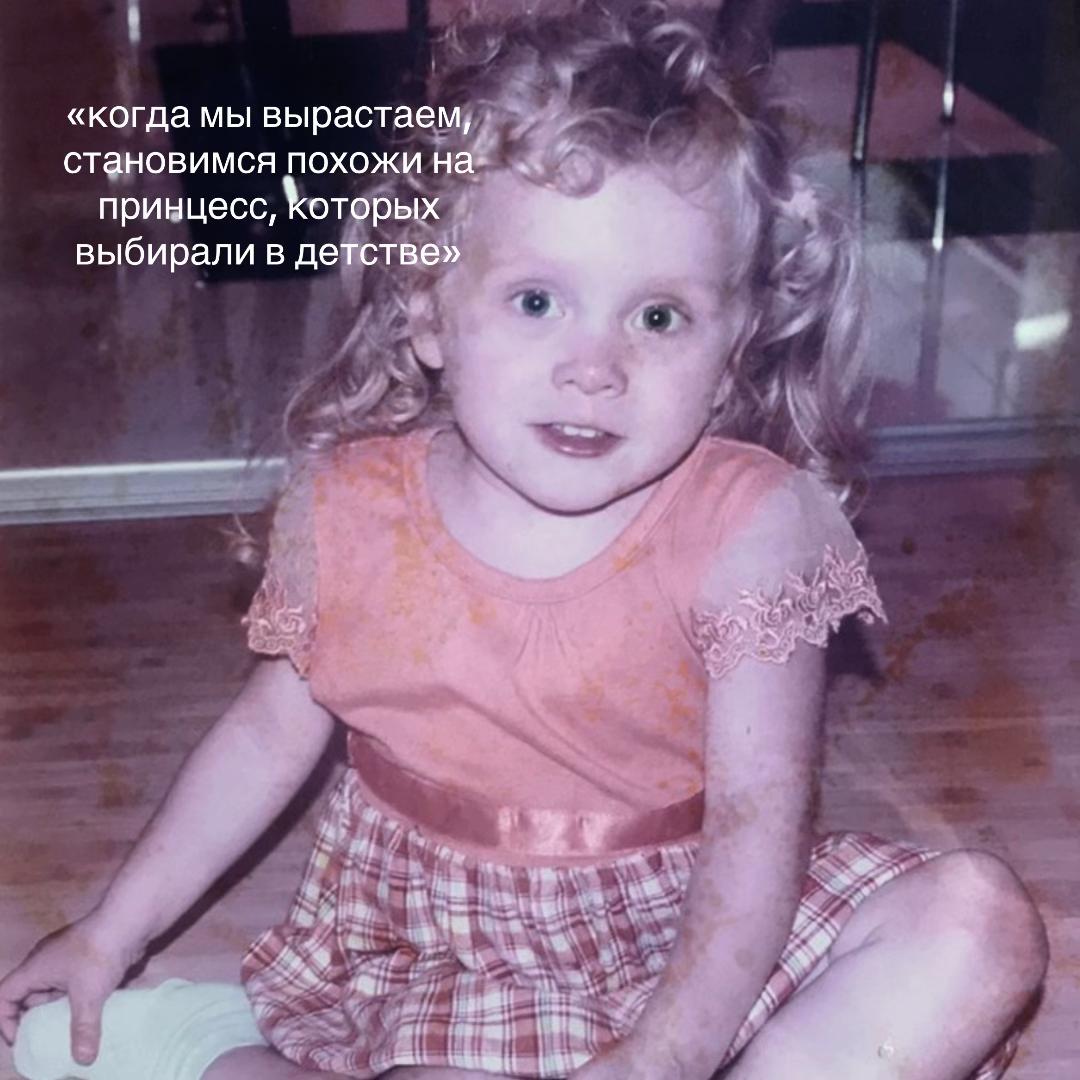 @Аннабель шутит