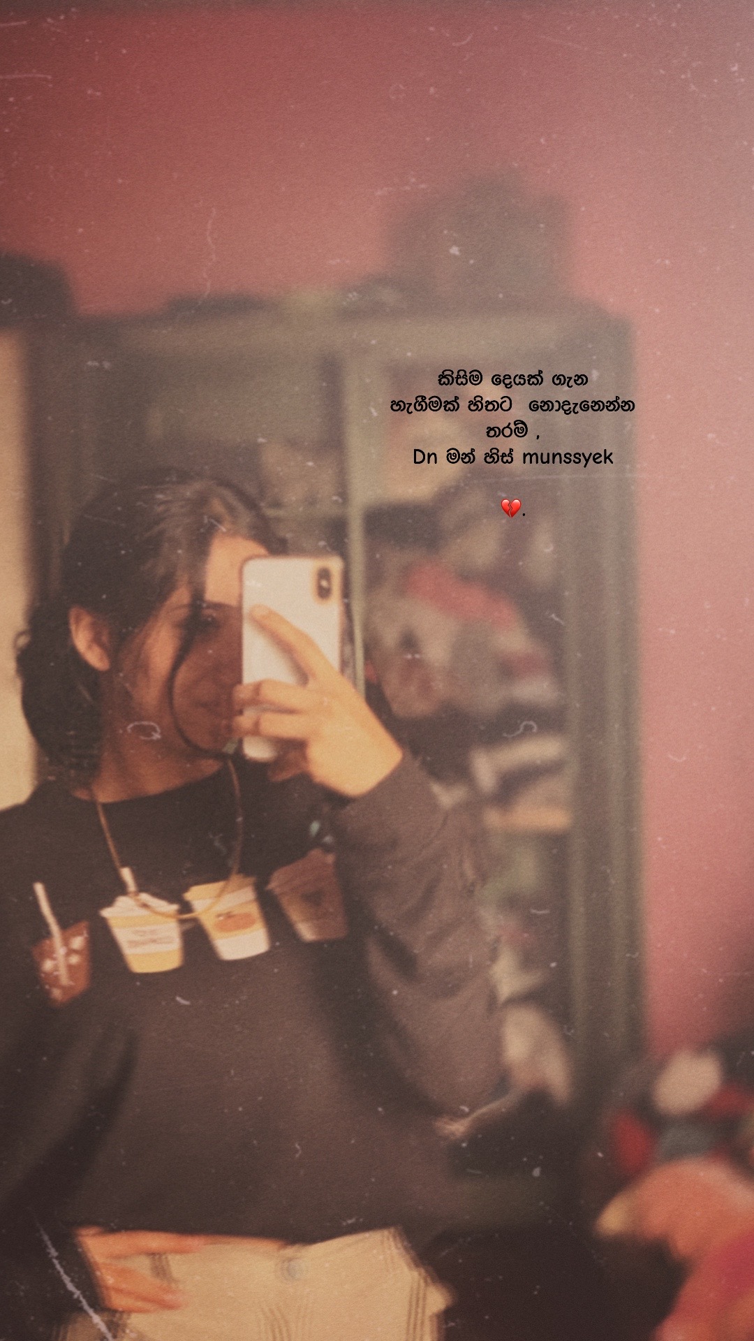 @Shy 📮.