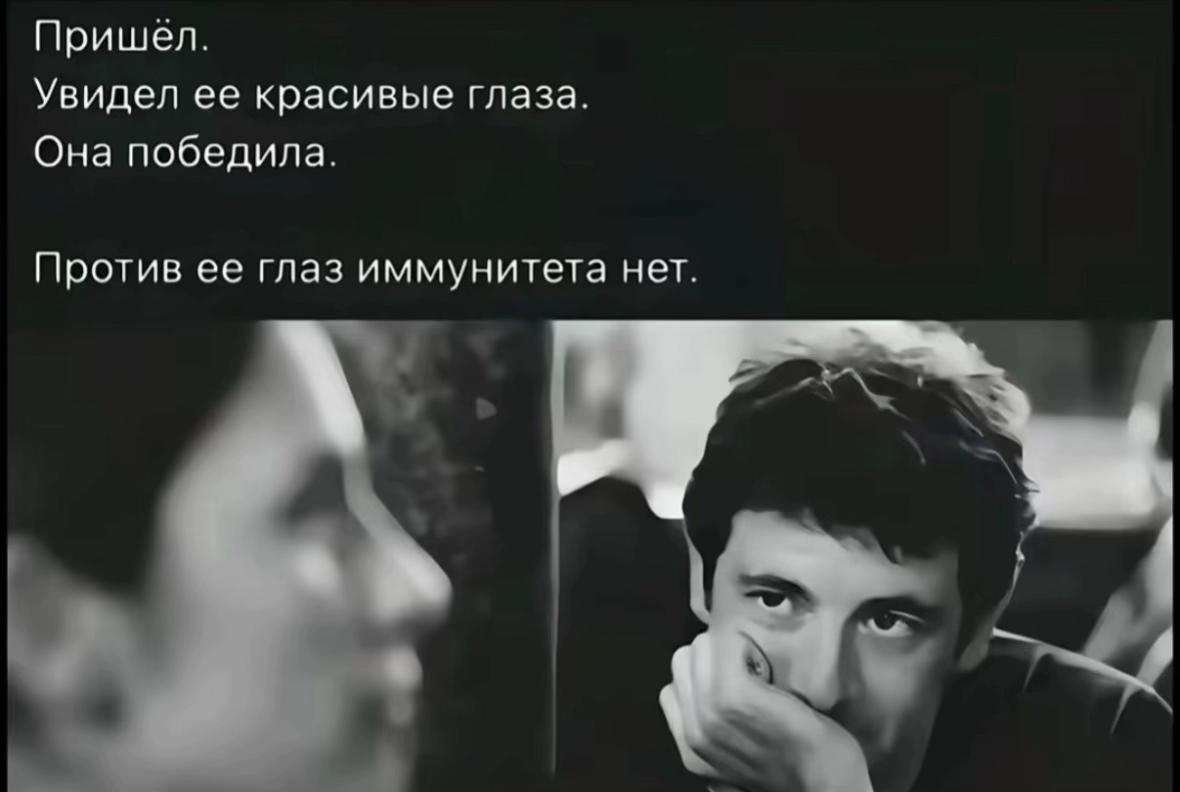 @Inst:_tairovadi