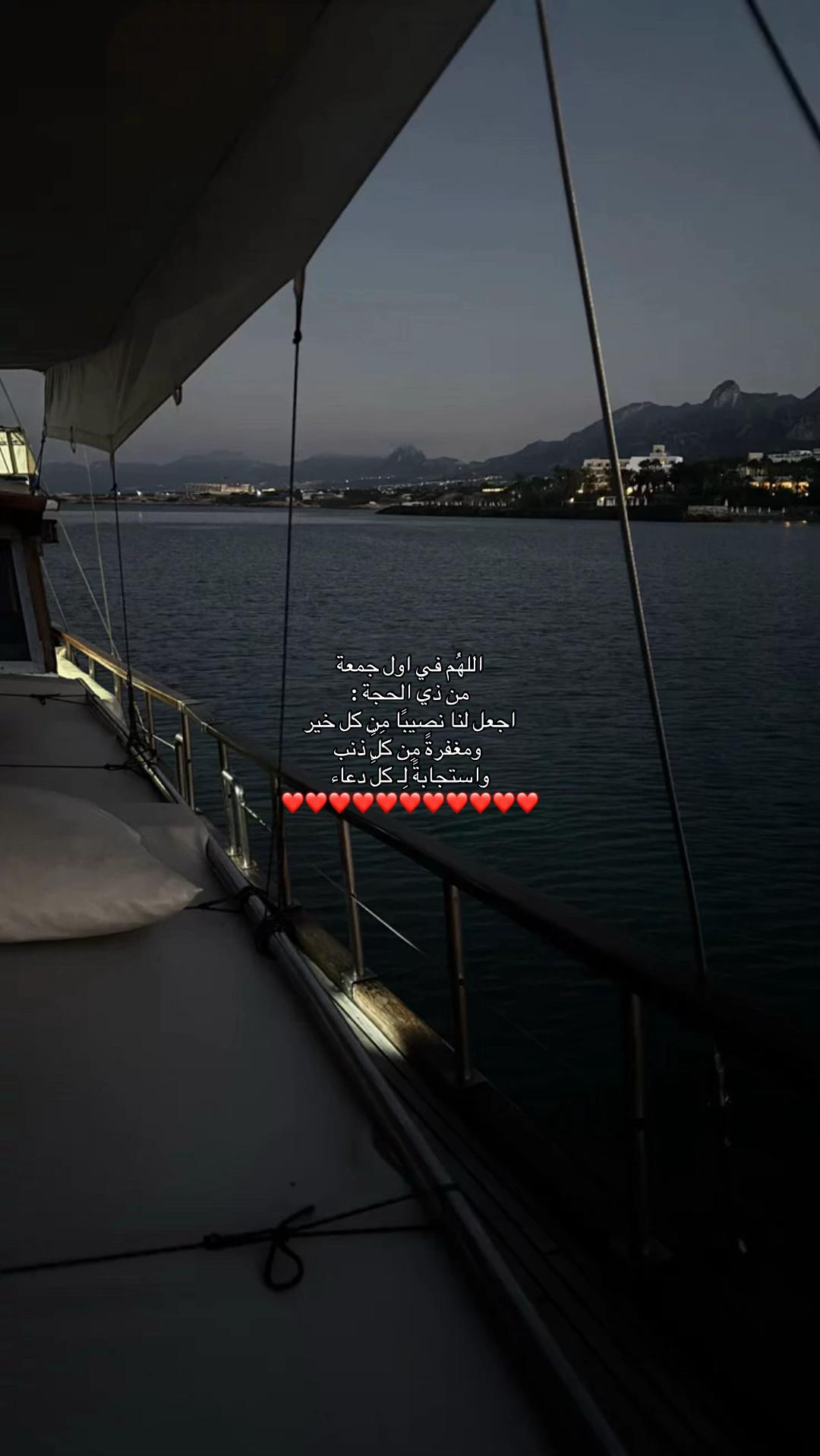 @ن📻